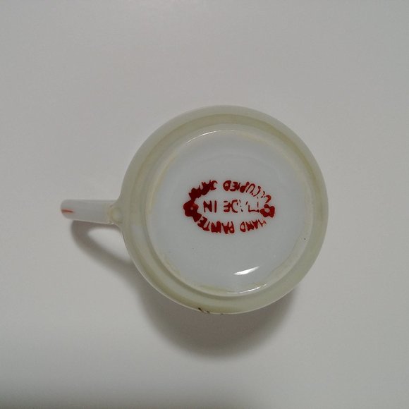 Vintage Hand Painted Small Teacup from Japan - Picture 7 of 10